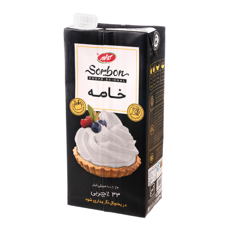 خامه ۳۳درصد