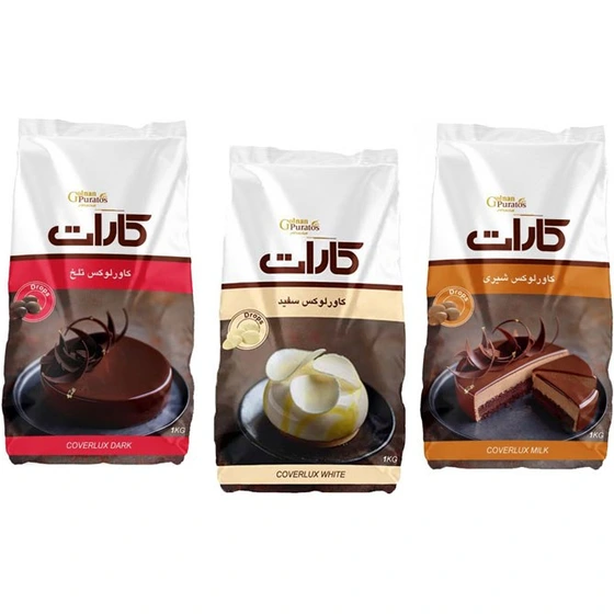 شکلات سکه ای کاورلوکس کارات
