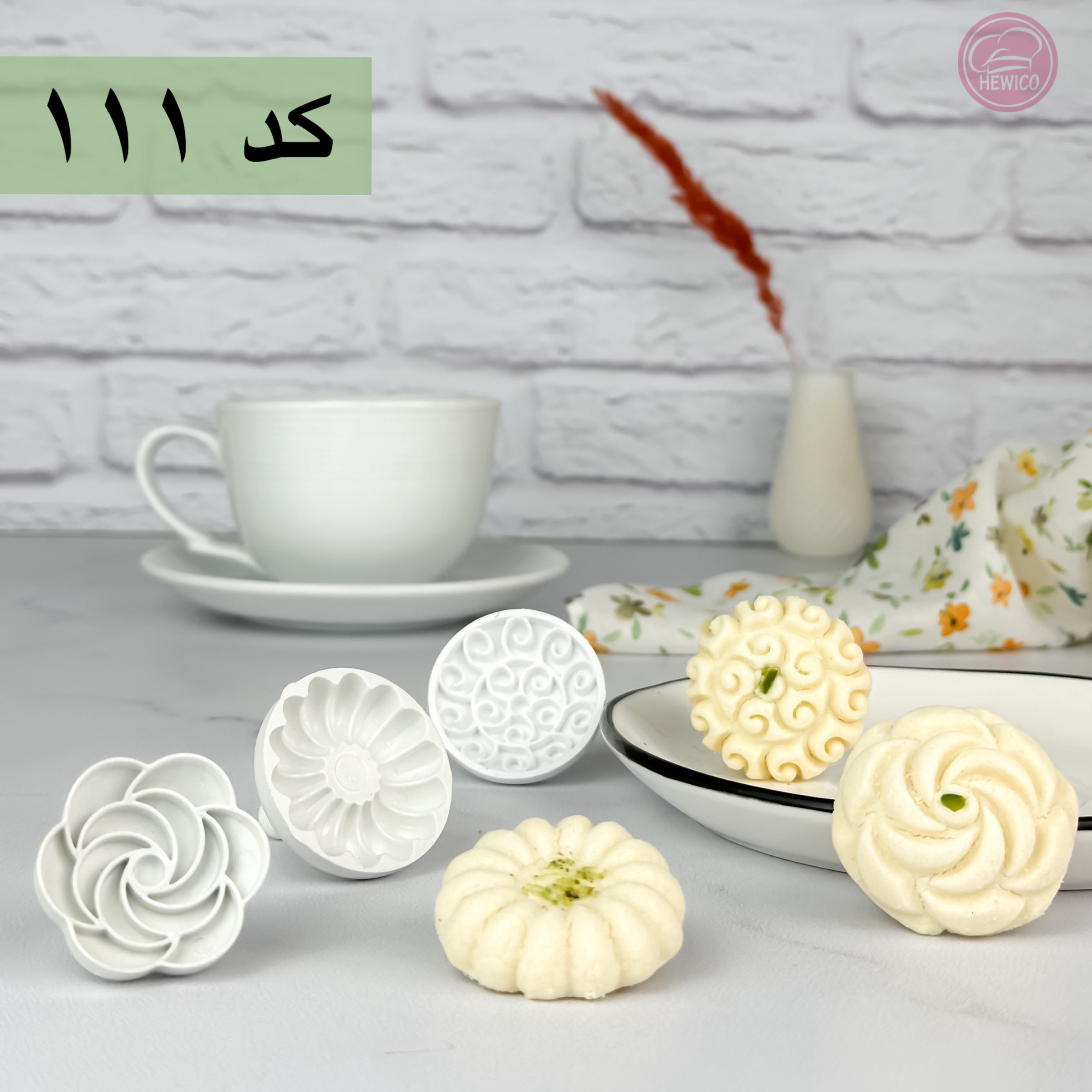 پک اقتصادی برنجی کد۱۱۱