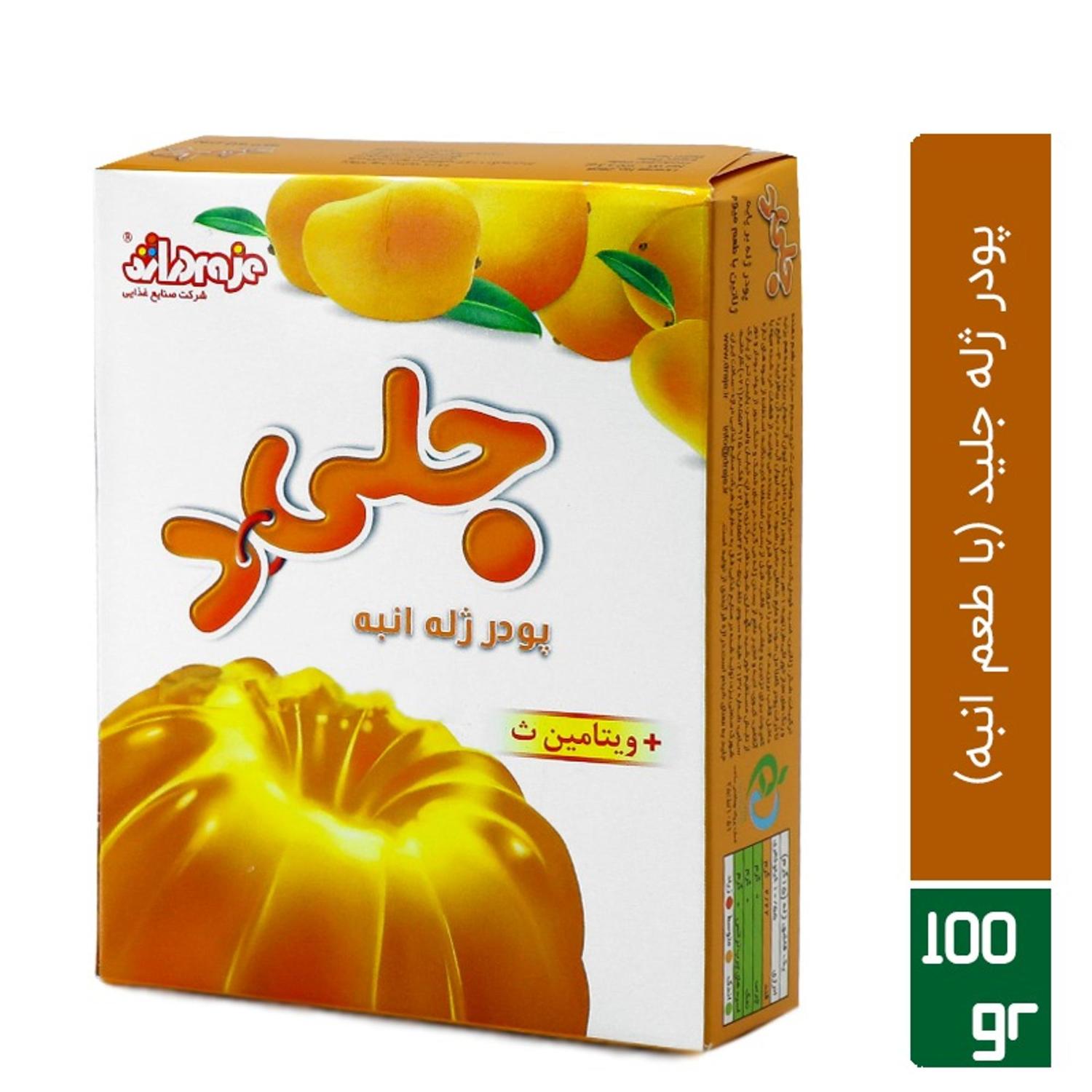 ژله انبه