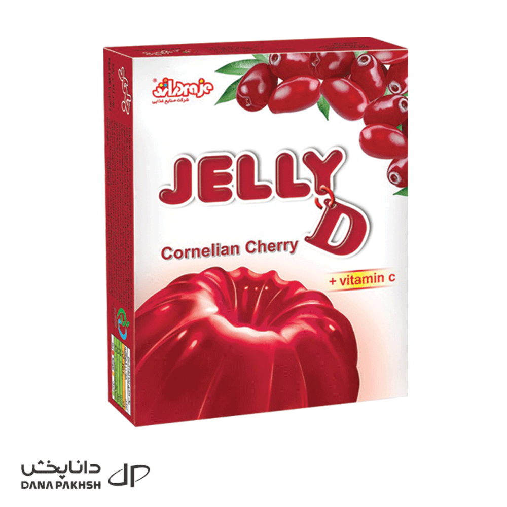 ژله زغال اخته