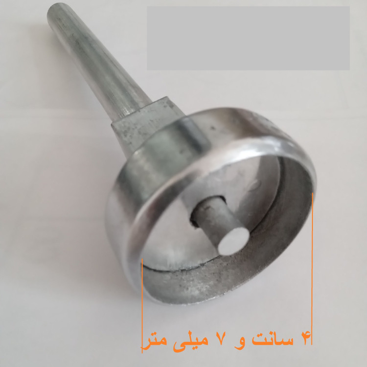 فلافل زن
