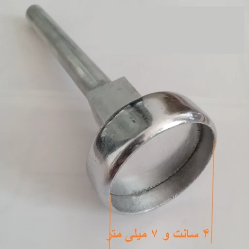 فلافل زن