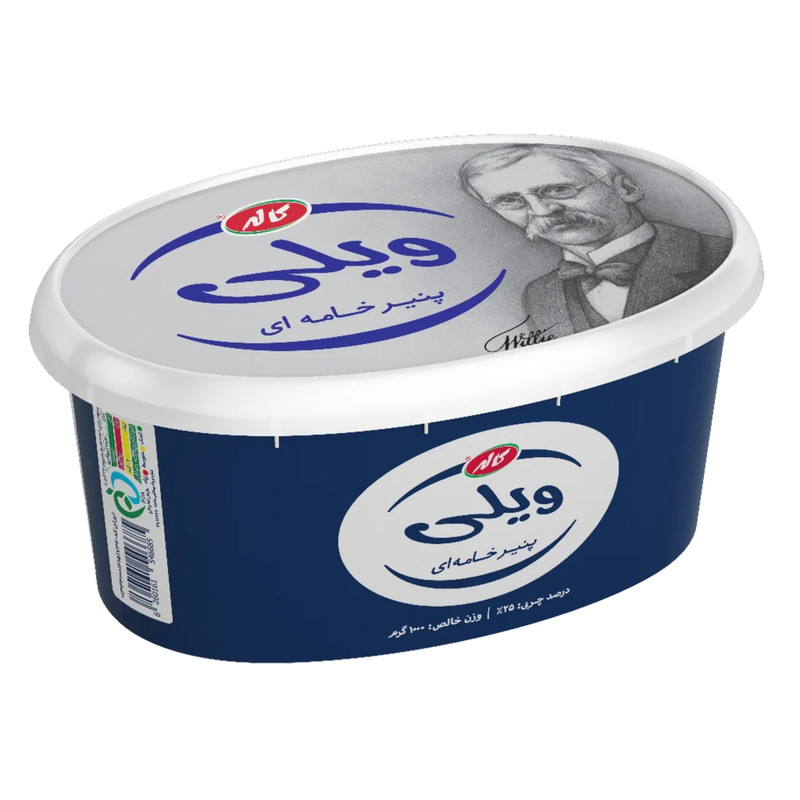 پنیرخامه ای ویلی